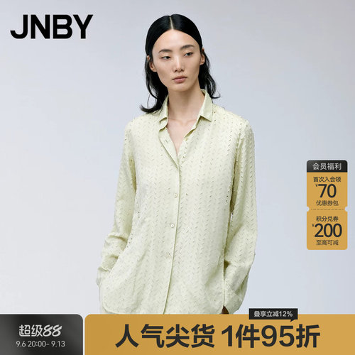长袖翻领衬衫JNBY/江南布衣