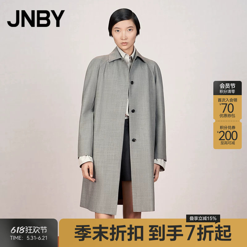 【季末折扣】JNBY/江南布衣26春新品风衣A型翻领长袖5Q1912230