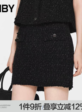 JNBY/江南布衣春秋半身裙女休闲小香风提花短款腰裙无弹5O9D15330