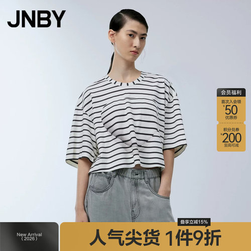 JNBY/江南布衣圆领宽松T恤