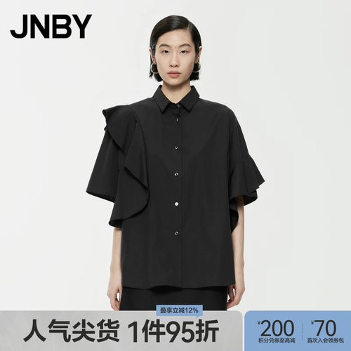 JNBY/江南布衣夏折扣衬衣棉质荷叶边POLO领上衣宽松5O5210370