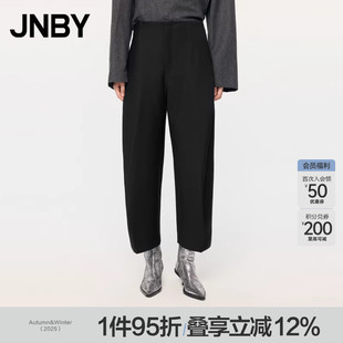 裤 JNBY 宽松锥形通勤西装 羊毛休闲裤 女5N9E1340B 江南布衣秋冬季