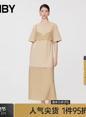 JNBY/江南布衣夏季女装连衣裙宽松H型纯色圆领女裙通勤5O5G15540