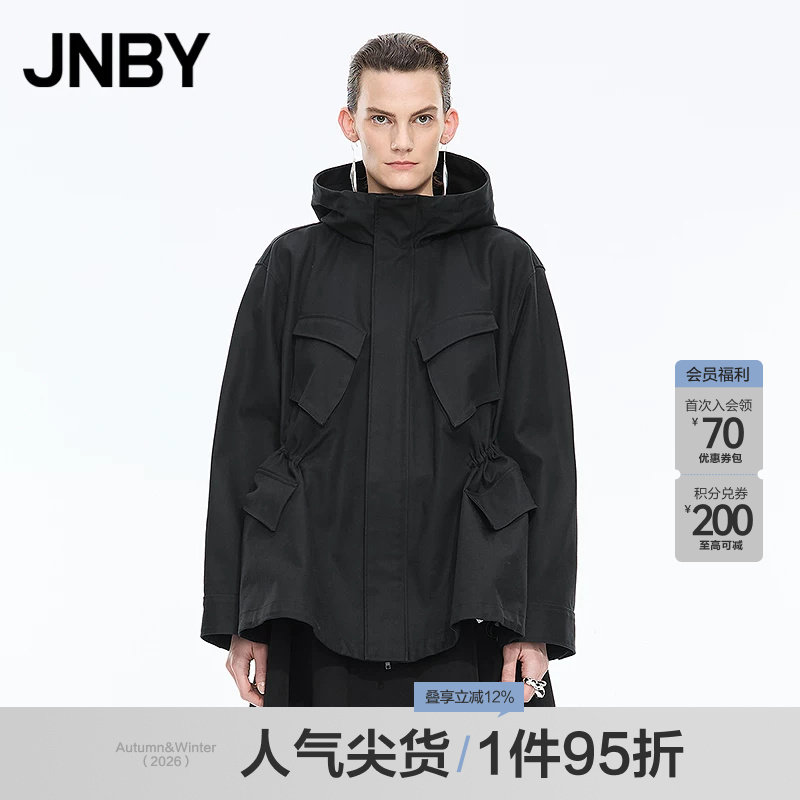 【秋冬上新】JNBY/江南布衣25秋夹克外套长袖连帽5P8615160图片