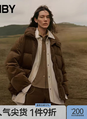 JNBY/江南布衣秋冬灯芯绒羽绒服女中长款简约通勤立领5OAC10270