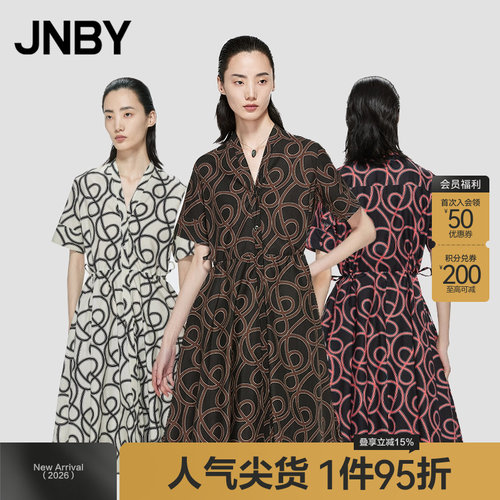 印花V领连衣裙JNBY/江南布衣