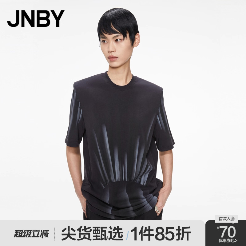 JNBY/江南布衣宽松圆领T恤