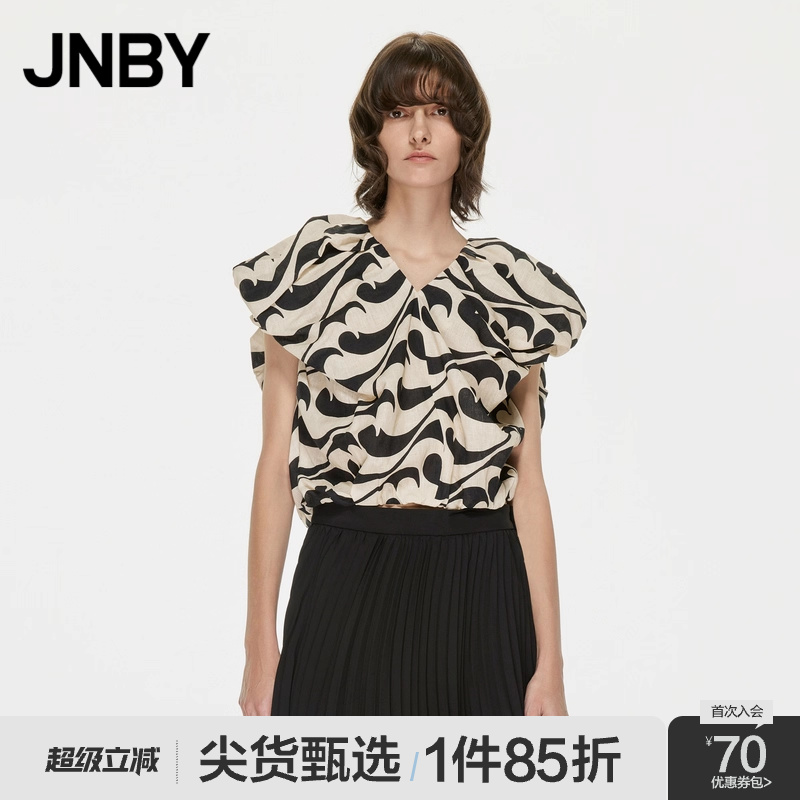 宽松无袖衬衫JNBY/江南布衣