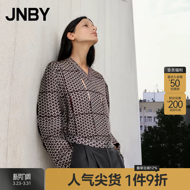 JNBY/江南布衣折扣秋冬针织衫宽松镂空V领套头长袖短款毛衫女
