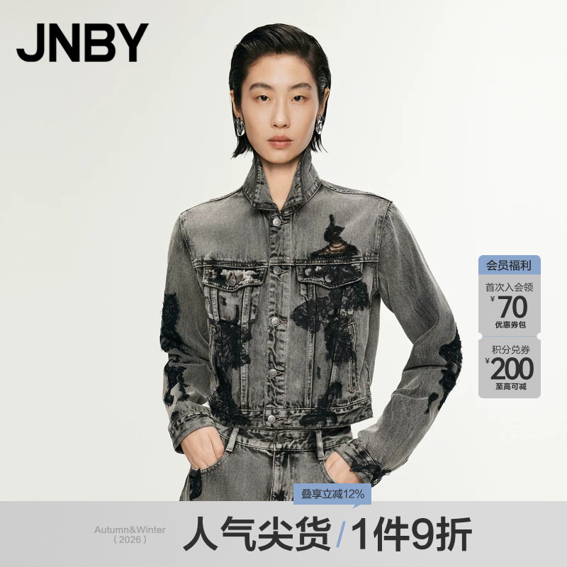 JNBY/江南布衣春秋牛仔夹克女蕾丝花边拼接外套休闲复古5O9614120图片