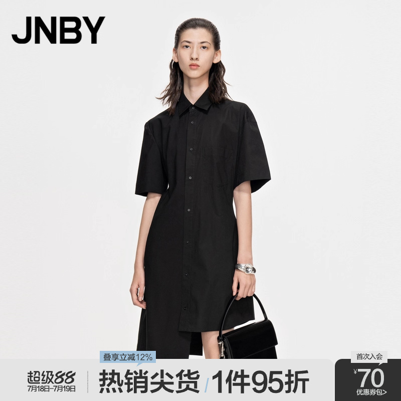 JNBY/江南布衣衬衫领短袖连衣裙