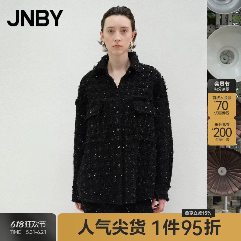 【早秋上新】JNBY/江南布衣春秋毛呢夹克宽松休闲简约通勤外套女