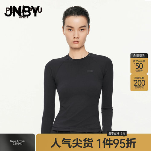 JNBY/江南布衣春秋运动T恤高弹插肩袖柔软修身长袖上衣5O7112980