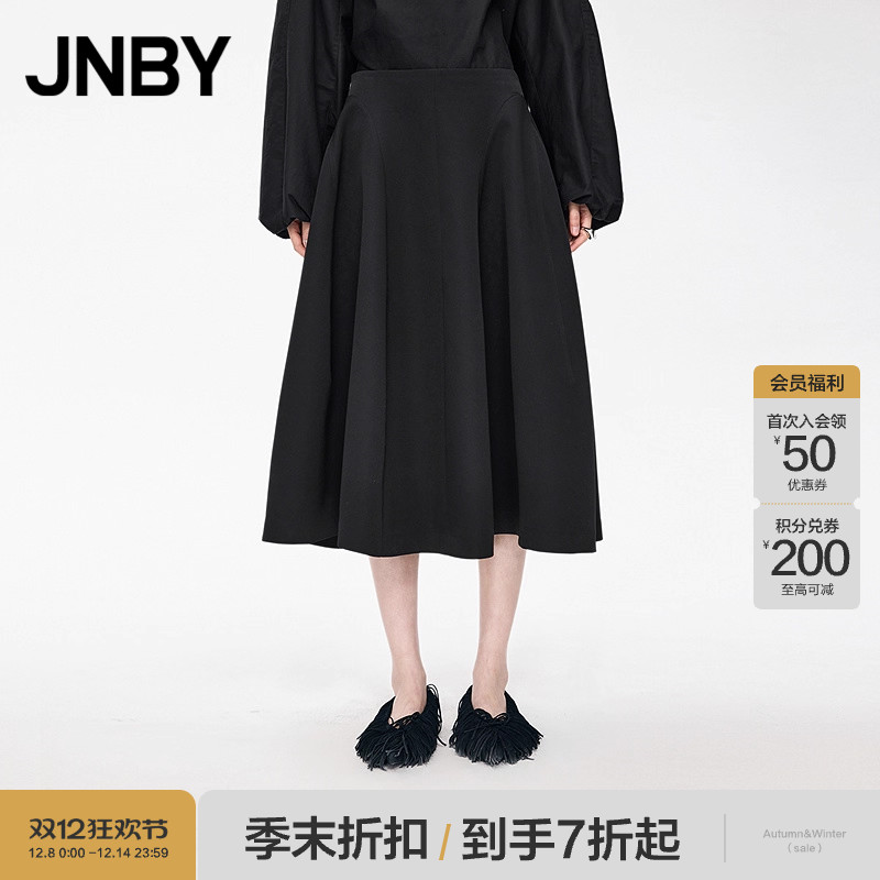 【商场同款】JNBY/江南布衣25秋新品半身裙女休闲通勤5P8D13120