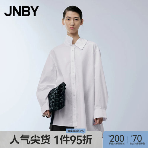 宽松长袖衬衫JNBY/江南布衣