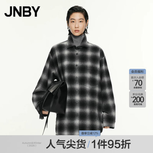 JNBY/江南布衣春秋毛呢外套宽松衬衫领OL风羊毛外套5O981009A