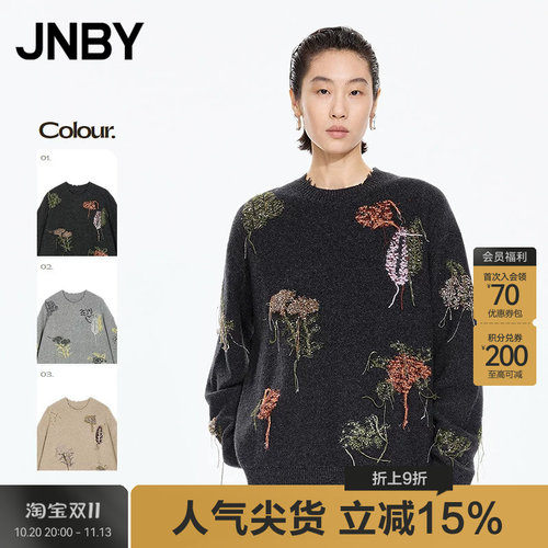 【秋冬上新】JNBY/江南布衣25秋毛衫长袖套头圆领5P8313420