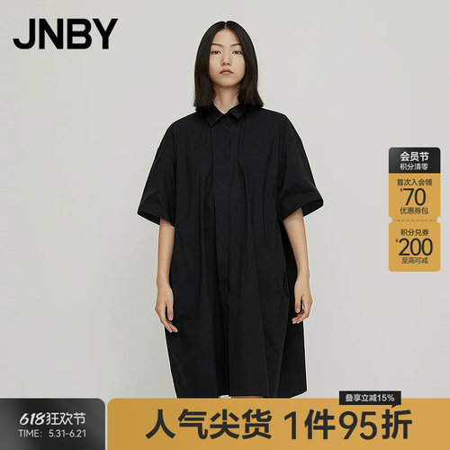 两穿连衣裙条纹宽松外套