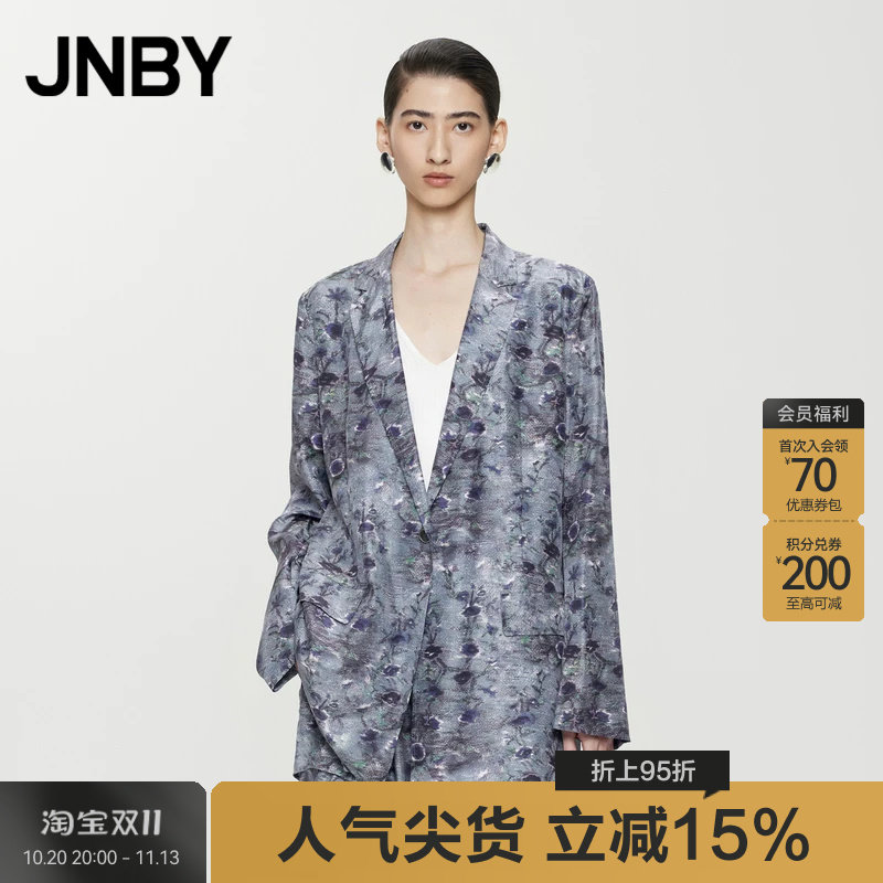 【100%桑蚕丝】JNBY/江南布衣春季女装全真丝花卉纹休闲印花西装