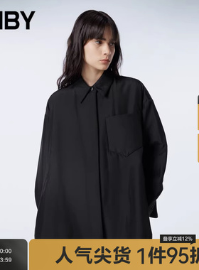 JNBY/江南布衣秋季棉衣A型宽松柔软轻薄舒适中长款外套5N9B10420