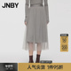 JNBY 腰裙百褶网纱A字长裙 半身裙直筒裙混纺长款 江南布衣夏季 女装