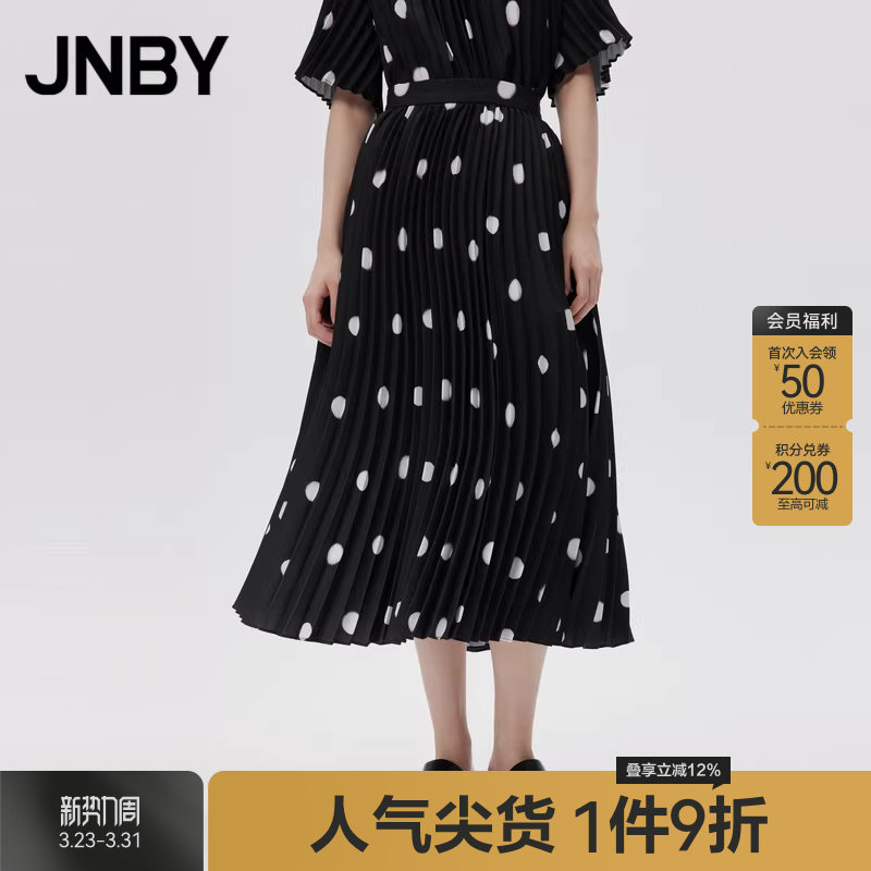 JNBY/江南布衣春秋季百褶裙女半身裙波点印花腰裙通勤舒适A字长
