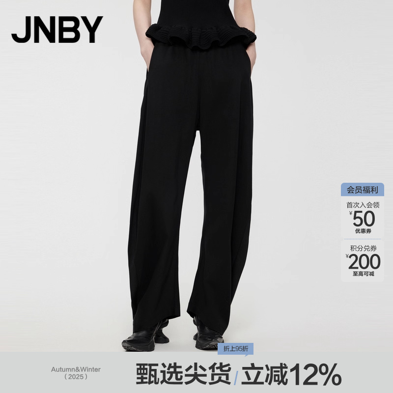 宽松休闲简约纯棉阔腿裤