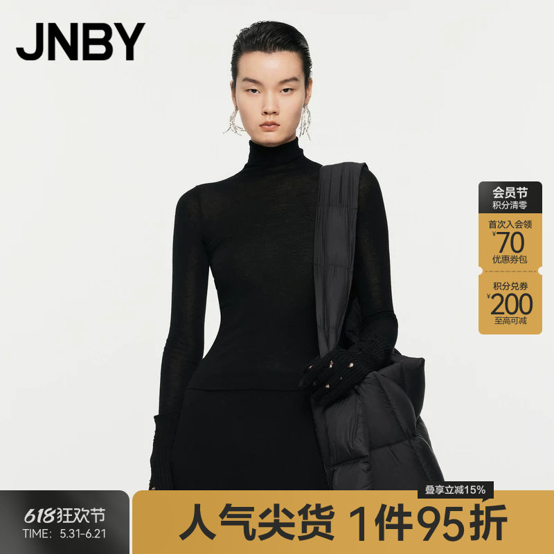 JNBY/江南布衣春秋毛针织衫女绵羊毛修身半高领长袖套头5O8314640