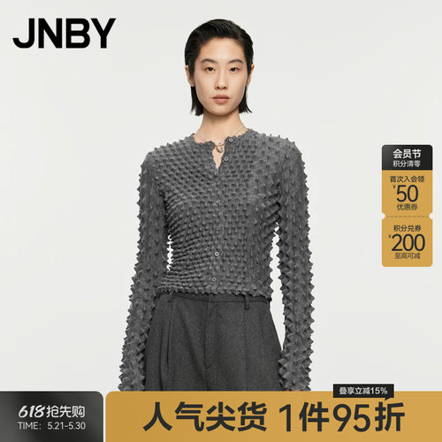 【早秋上新】JNBY/江南布衣春秋毛针织衫修身开襟立体尖角单排扣