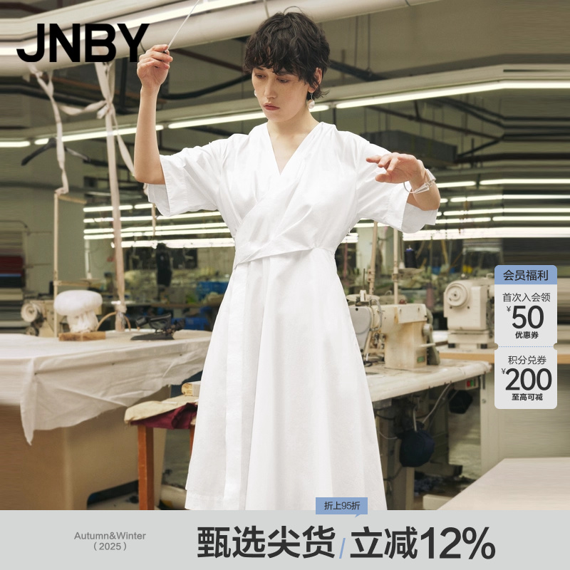JNBY/江南布衣国风V领短袖连衣裙