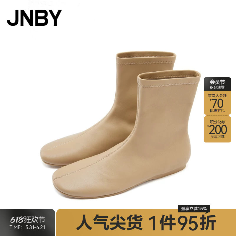 JNBY/江南布衣春秋低筒靴羊皮革踝靴女低筒薄底休闲时尚7O8M15560