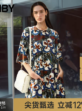 JNBY/江南布衣夏季女装A字连衣裙宽松休闲繁花图案印花5O4G13410