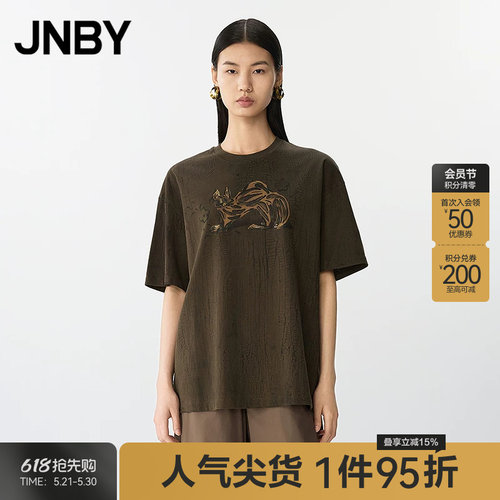 【春夏上新】JNBY/江南布衣春夏T恤H型圆领中袖宽松5P4115560