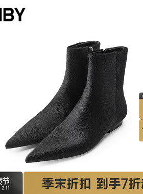 【商场同款】JNBY/江南布衣25冬新品低筒靴7P0M10130