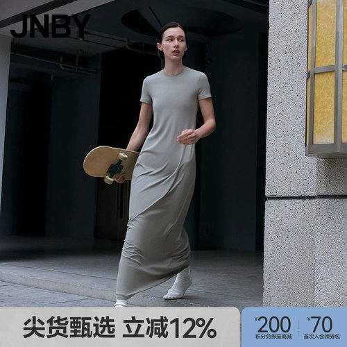 【春夏上新】JNBY/江南布衣25春连衣裙A型圆领短袖5P2G12690