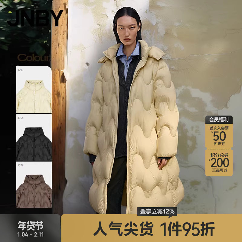 JNBY/江南布衣秋冬羽绒服中长款宽松休闲通勤连帽长袖女5OAC12630,女装/女士精品,羽绒服,淘宝优惠券,粉丝福利购,淘宝优惠卷