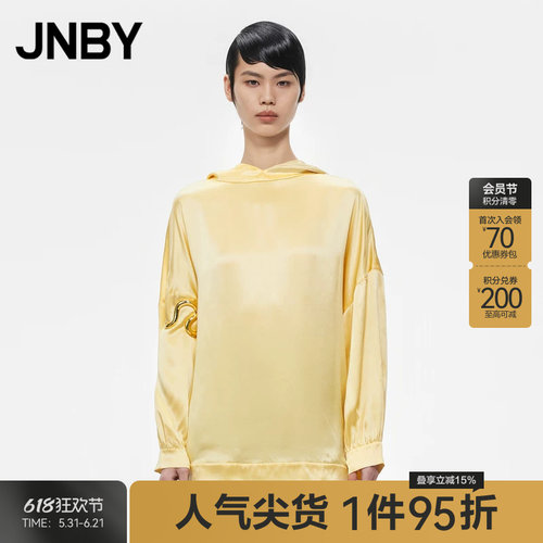 JNBY/江南布衣宽松连帽衬衫