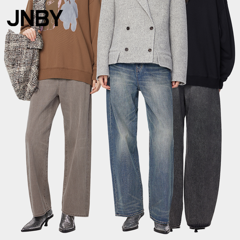 【ESG环保】JNBY/江南布衣秋冬牛仔裤进口环保直筒长裤5OAE12010