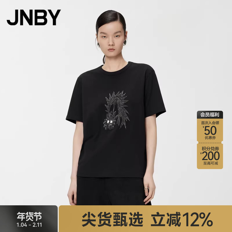 JNBY/江南布衣夏季女装T恤珠绣龙休闲宽松棉质柔软圆领短袖通勤,女装/女士精品,T恤,淘宝优惠券,粉丝福利购,淘宝优惠卷