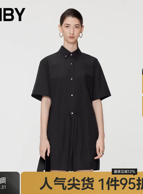 JNBY/江南布衣夏季女装连体衣宽松休闲直筒衬衫领通勤风5O4F14110