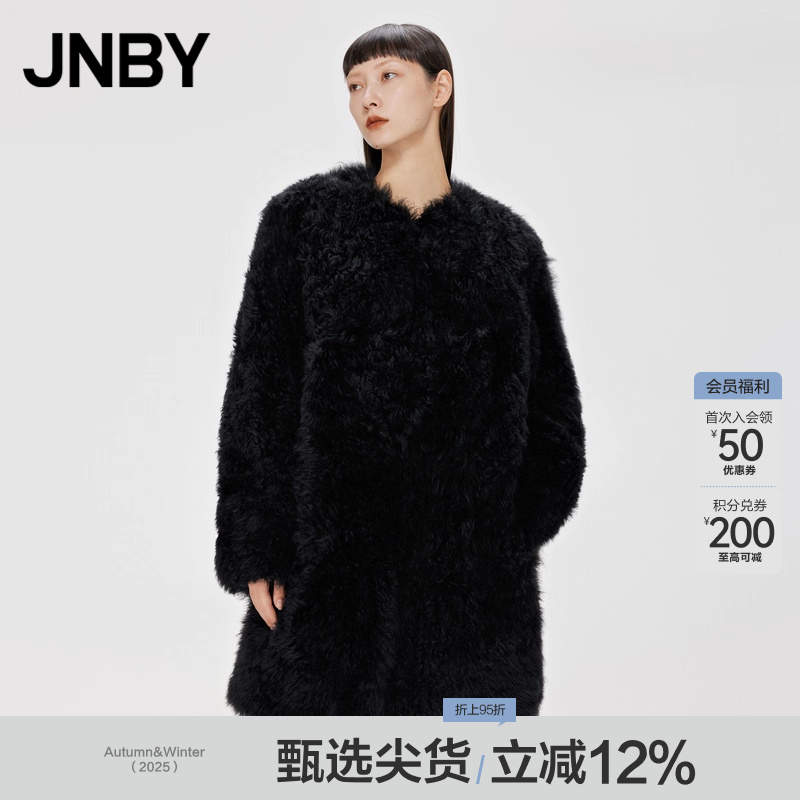 JNBY/江南布衣宽松毛皮大衣