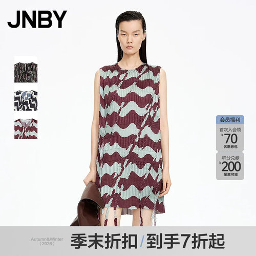 【季末折扣】JNBY/江南布衣26夏新品连衣裙无袖圆领直筒5Q4G10570