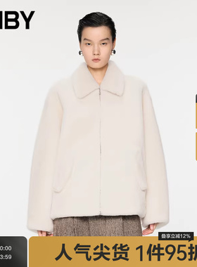JNBY/江南布衣秋冬羊毛皮皮草宽松外套轻奢保暖柔软舒适5OAA12310