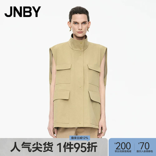 【秋冬上新】JNBY/江南布衣25秋新品马甲无袖宽松立领5P9511220