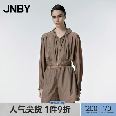 JNBY/江南布衣春秋季防晒衣女士连帽外套夹克轻薄UPF50+防晒服