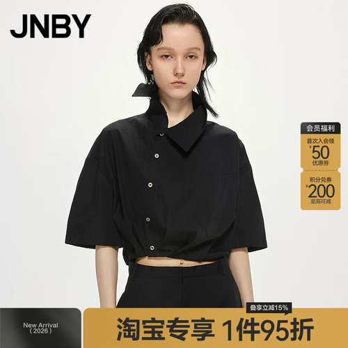 JNBY/江南布衣中袖宽松衬衫