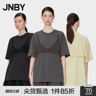 简约通勤 JNBY 江南布衣夏季 女装 T恤拼接纯棉挺阔宽松圆领短袖