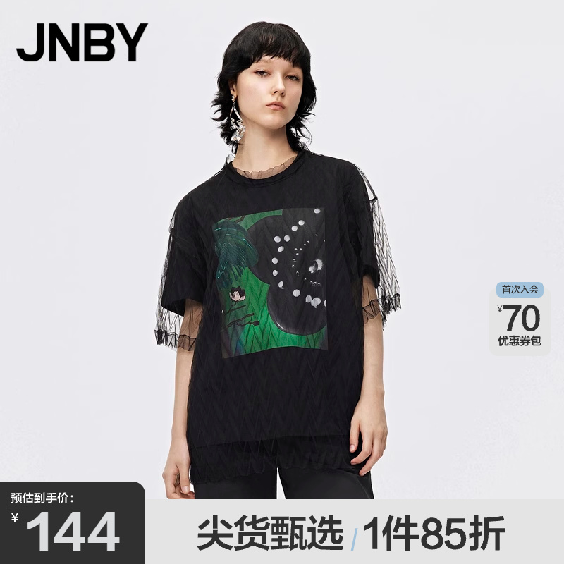 短袖网纱罩衫体恤JNBY/江南布衣