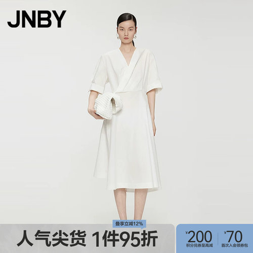 JNBY/江南布衣夏季连衣裙V领高腰通勤长裙5O5G15700