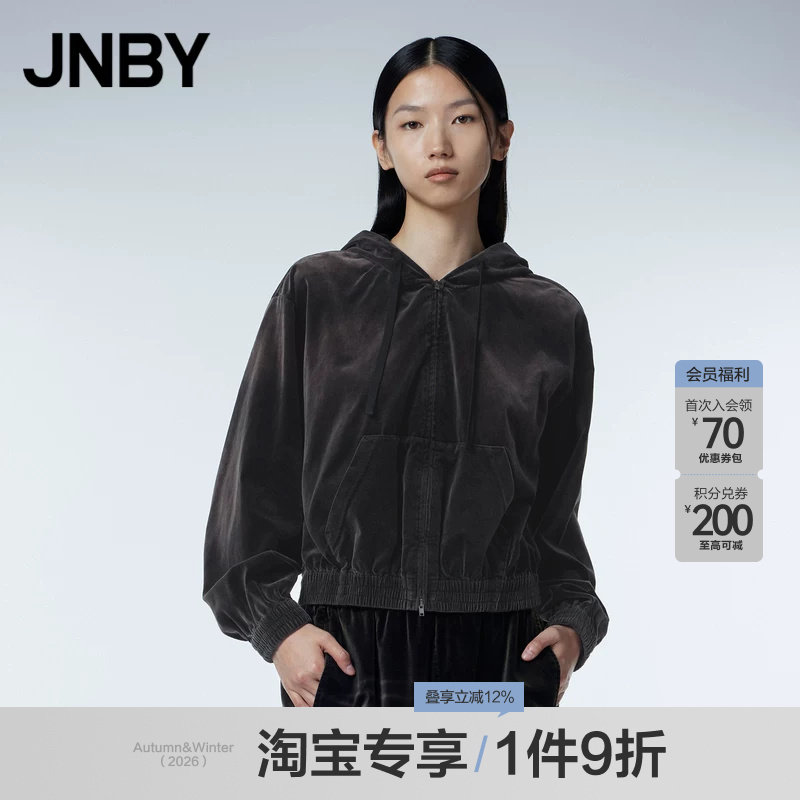 【淘宝专享】JNBY/江南布衣春秋女夹克外套连帽做旧水洗宽松复古图片